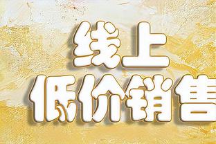 詹俊：努涅斯单刀、迪亚斯头球，利物浦球迷多希望下周再现这幕！