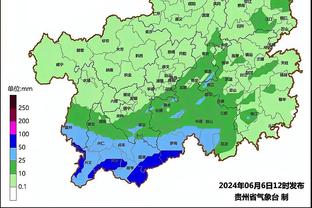 雷竞技官网地址是多少截图0