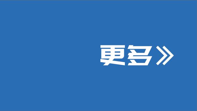 继续输还是？曼联下轮踢联赛第二维拉，滕哈赫PK埃梅里！