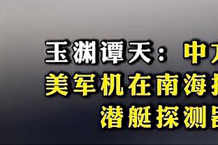 世体：巴萨对敲定新赞助商感到乐观，同时俱乐部也在寻找新投资者